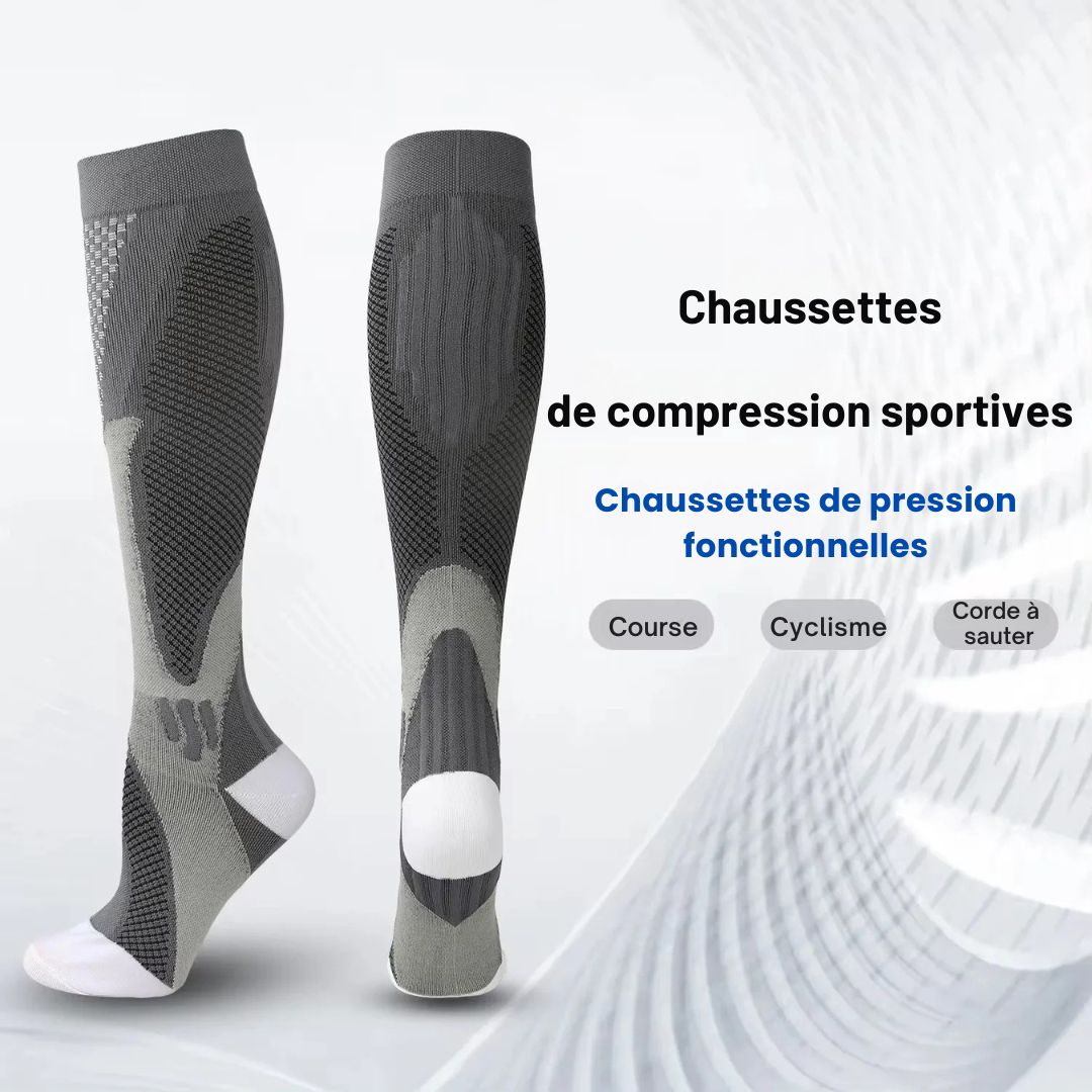Bas de Compression Graduée (20–30 mmHg)｜Confort & Légèreté pour les Jambes